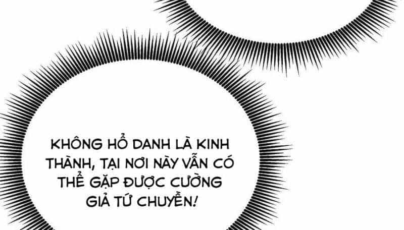 Toàn Dân Chuyển Chức: Bị Động Của Ta Vô Địch - Chương 34 - ảnh 195