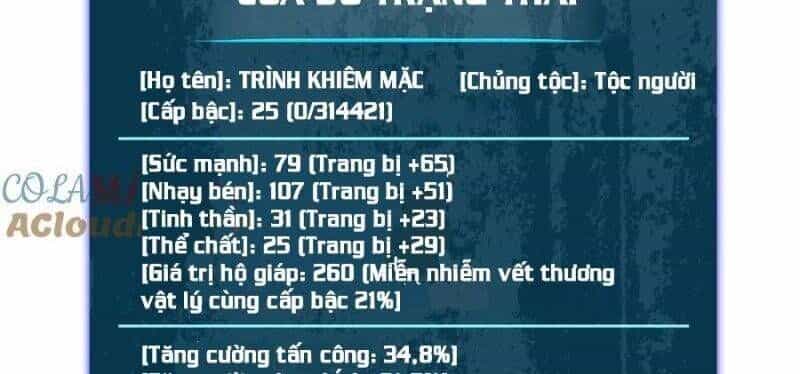 Toàn Dân Chuyển Chức: Bị Động Của Ta Vô Địch - Chương 34 - ảnh 23