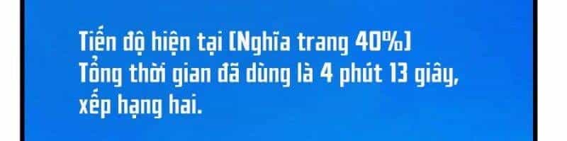 Toàn Dân Chuyển Chức: Bị Động Của Ta Vô Địch - Chương 35 - ảnh 101