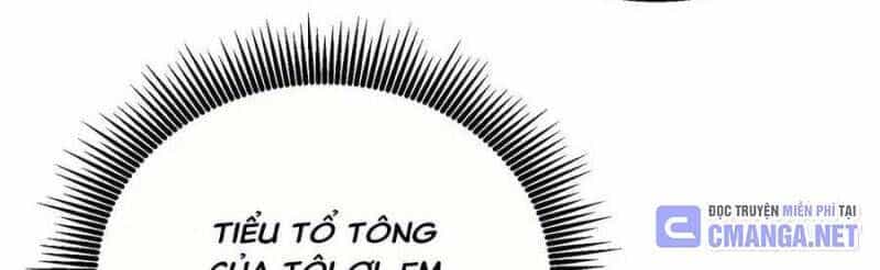 Toàn Dân Chuyển Chức: Bị Động Của Ta Vô Địch - Chương 35 - ảnh 169