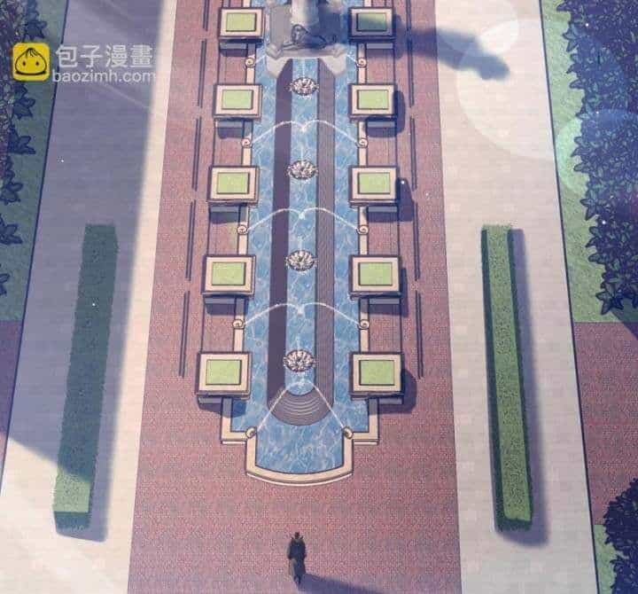 Toàn Dân Chuyển Chức: Bị Động Của Ta Vô Địch - Chương 36 - ảnh 9