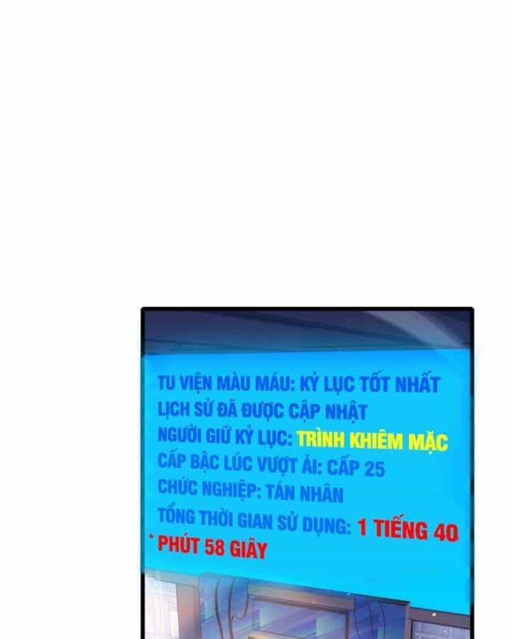 Toàn Dân Chuyển Chức: Bị Động Của Ta Vô Địch - Chương 37 - ảnh 30