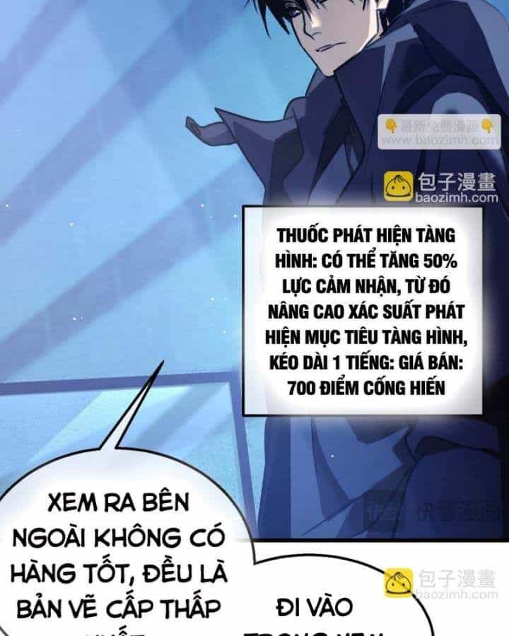 Toàn Dân Chuyển Chức: Bị Động Của Ta Vô Địch - Chương 38 - ảnh 118