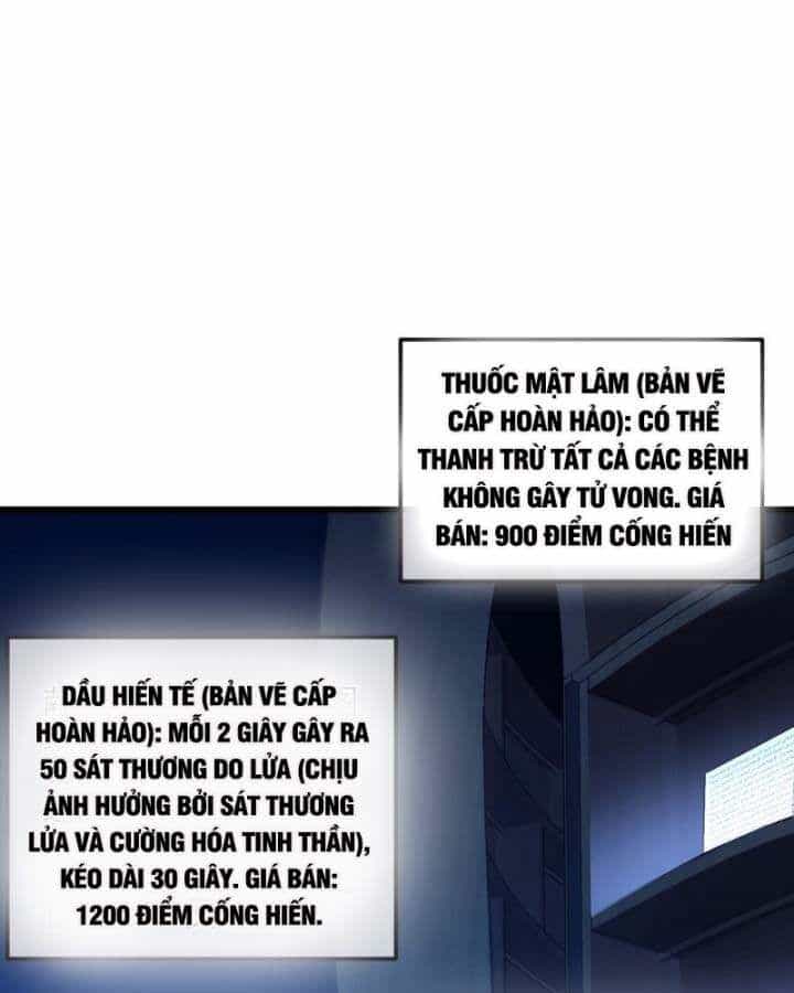 Toàn Dân Chuyển Chức: Bị Động Của Ta Vô Địch - Chương 38 - ảnh 120
