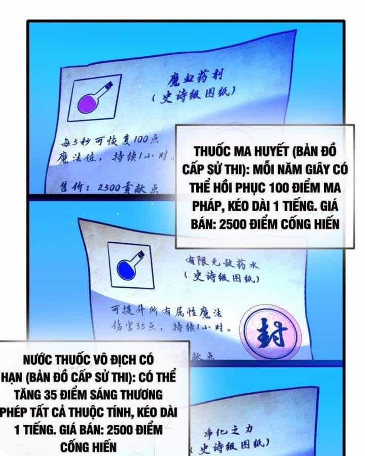 Toàn Dân Chuyển Chức: Bị Động Của Ta Vô Địch - Chương 38 - ảnh 125