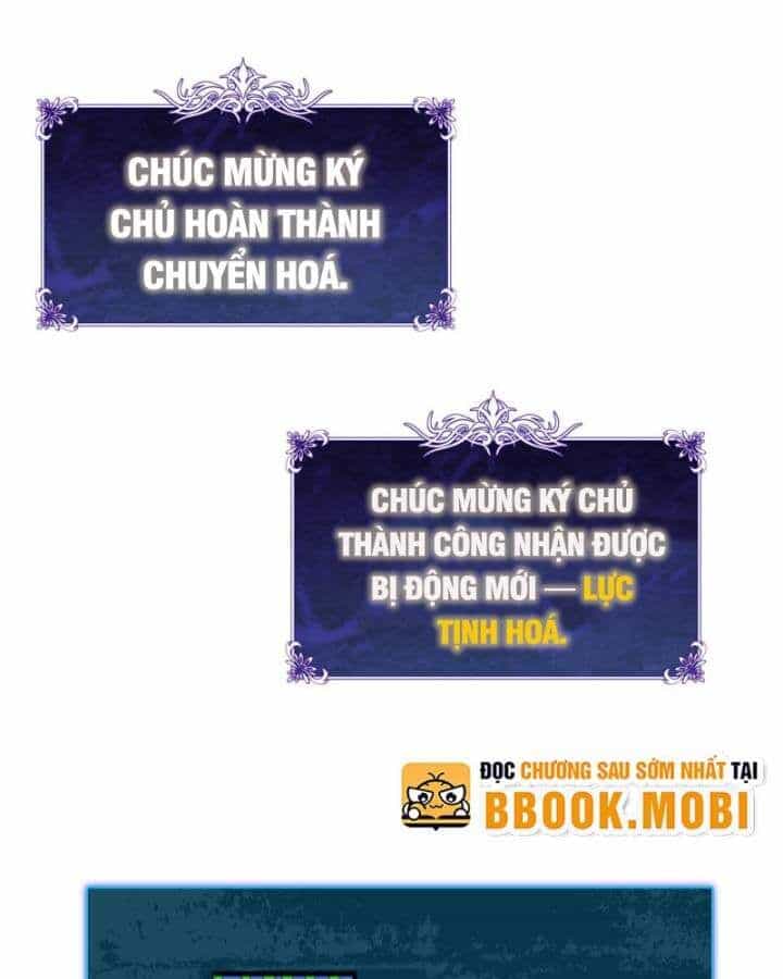 Toàn Dân Chuyển Chức: Bị Động Của Ta Vô Địch - Chương 38 - ảnh 131