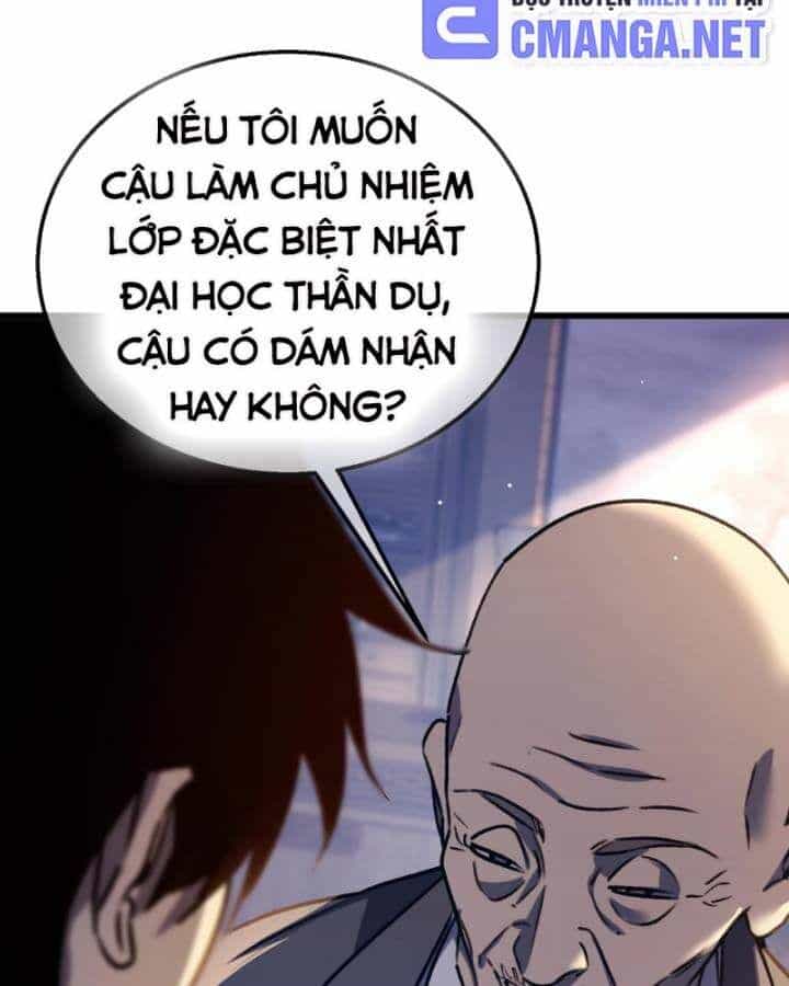 Toàn Dân Chuyển Chức: Bị Động Của Ta Vô Địch - Chương 38 - ảnh 77