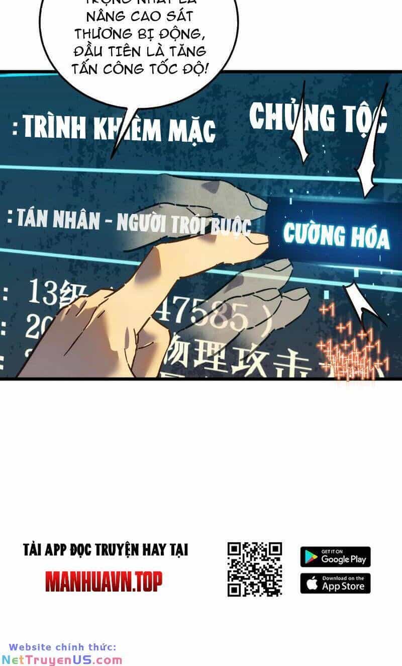 Toàn Dân Chuyển Chức: Bị Động Của Ta Vô Địch - Chương 4 - ảnh 26