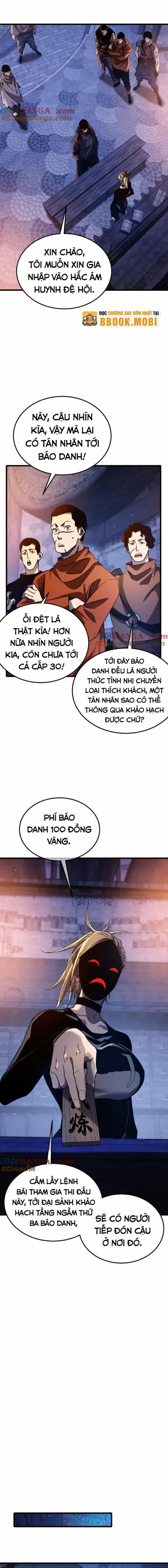 Toàn Dân Chuyển Chức: Bị Động Của Ta Vô Địch - Chương 45 - ảnh 2