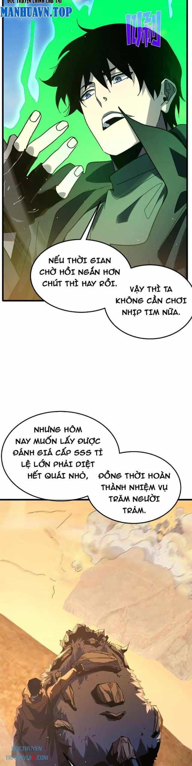 Toàn Dân Chuyển Chức: Bị Động Của Ta Vô Địch - Chương 49 - ảnh 31