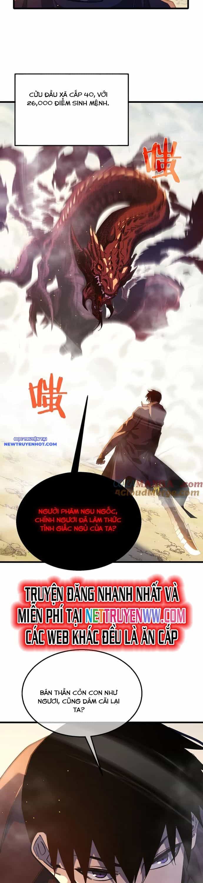 Toàn Dân Chuyển Chức: Bị Động Của Ta Vô Địch - Chương 50 - ảnh 32