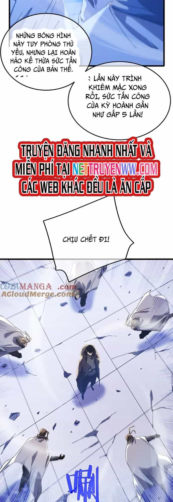 Toàn Dân Chuyển Chức: Bị Động Của Ta Vô Địch - Chương 54 - ảnh 25