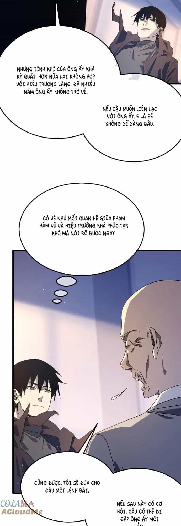 Toàn Dân Chuyển Chức: Bị Động Của Ta Vô Địch - Chương 55 - ảnh 31