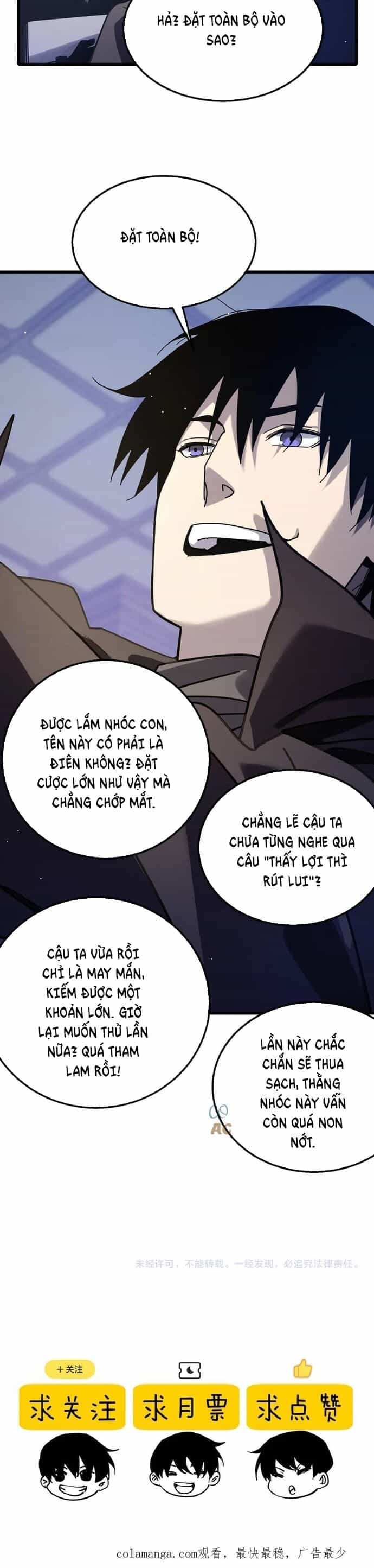 Toàn Dân Chuyển Chức: Bị Động Của Ta Vô Địch - Chương 57 - ảnh 10