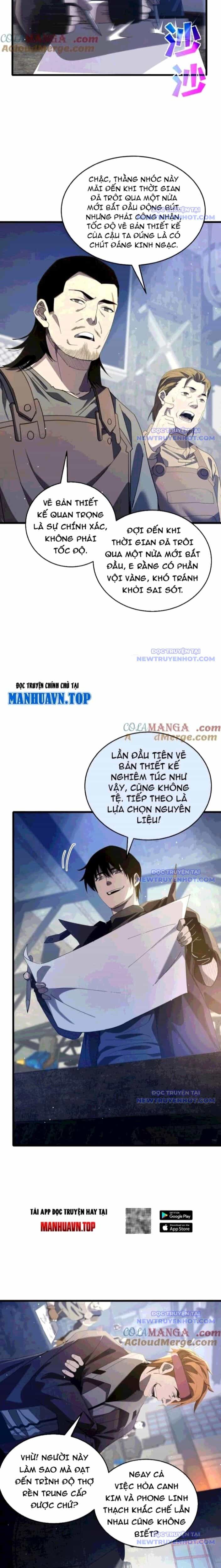Toàn Dân Chuyển Chức: Bị Động Của Ta Vô Địch - Chương 65 - ảnh 17