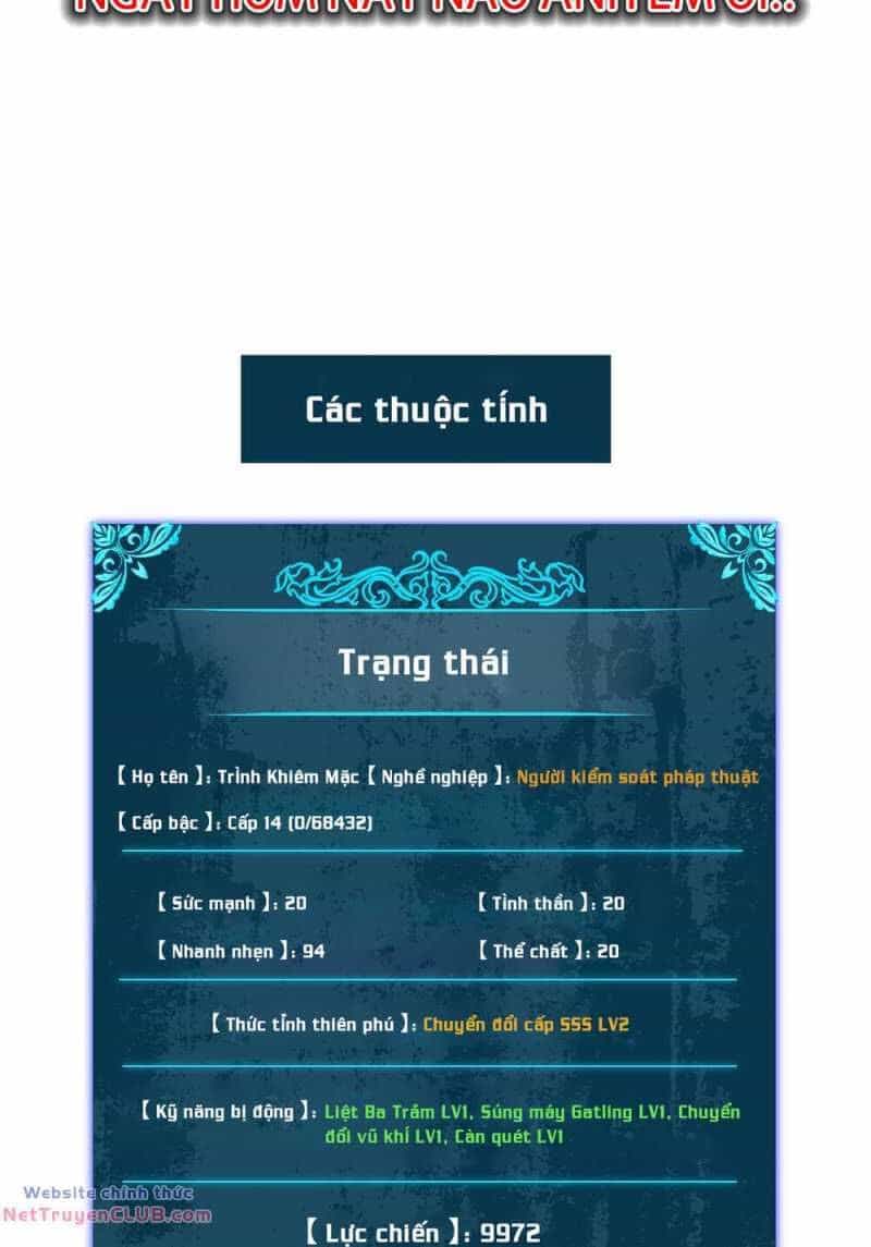 Toàn Dân Chuyển Chức: Bị Động Của Ta Vô Địch - Chương 7 - ảnh 81