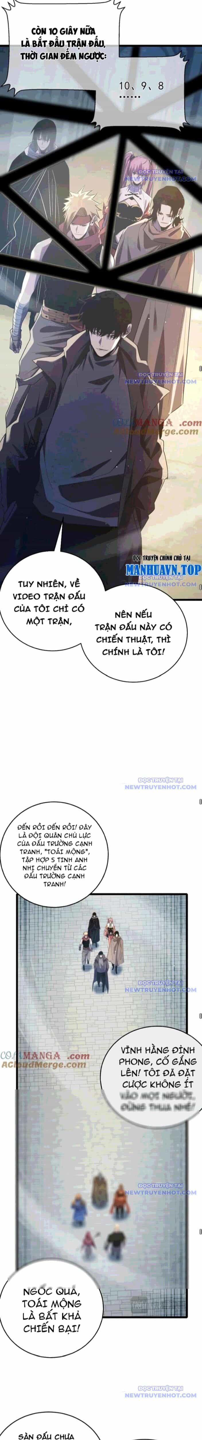 Toàn Dân Chuyển Chức: Bị Động Của Ta Vô Địch - Chương 69 - ảnh 17