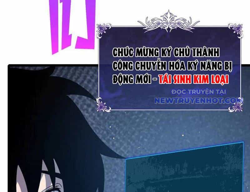Toàn Dân Chuyển Chức: Bị Động Của Ta Vô Địch - Chương 73 - ảnh 116