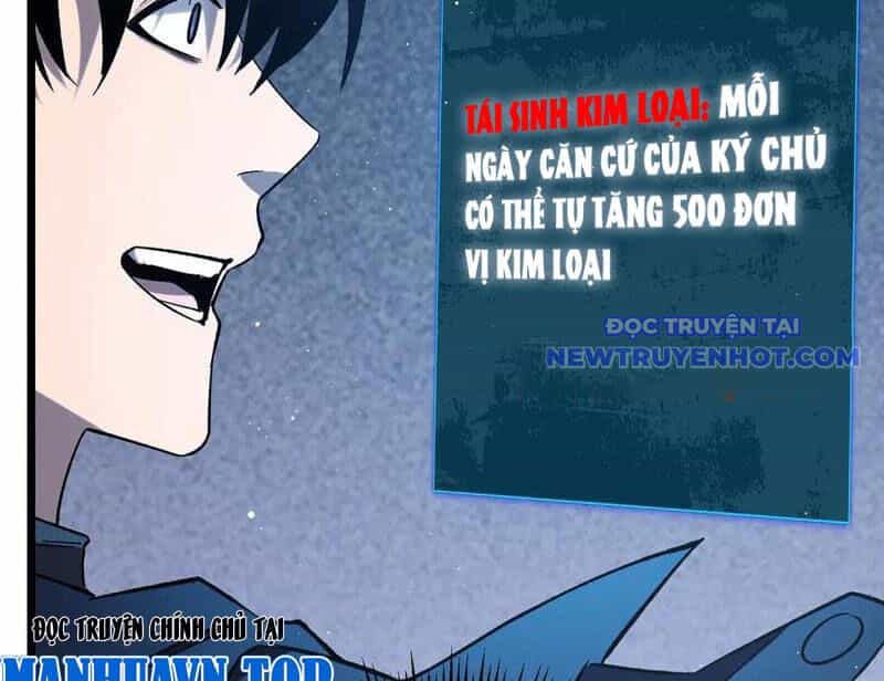 Toàn Dân Chuyển Chức: Bị Động Của Ta Vô Địch - Chương 73 - ảnh 117