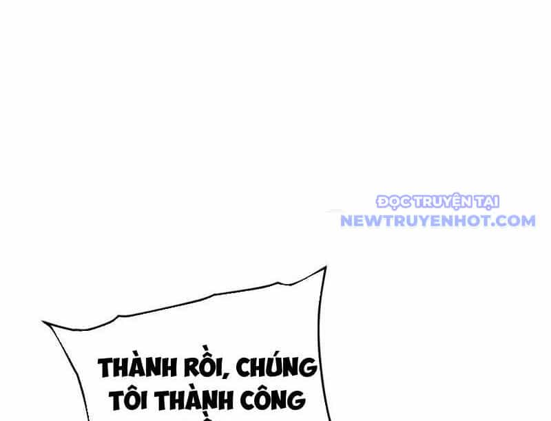 Toàn Dân Chuyển Chức: Bị Động Của Ta Vô Địch - Chương 73 - ảnh 145