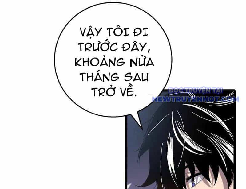 Toàn Dân Chuyển Chức: Bị Động Của Ta Vô Địch - Chương 73 - ảnh 192