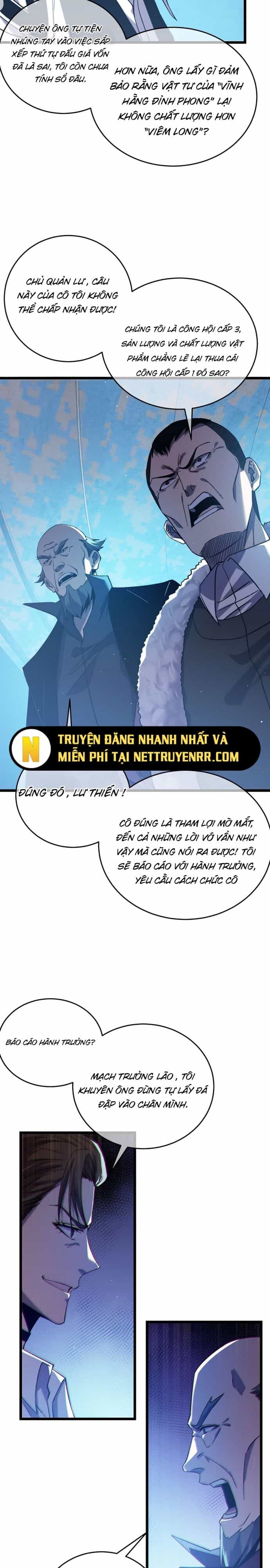 Toàn Dân Chuyển Chức: Bị Động Của Ta Vô Địch - Chương 74 - ảnh 25