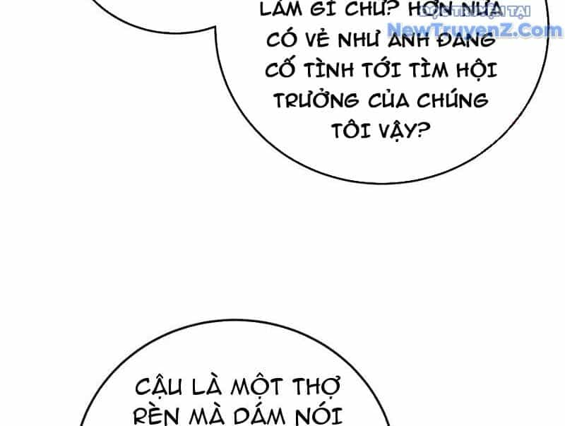 Toàn Dân Chuyển Chức: Bị Động Của Ta Vô Địch - Chương 76 - ảnh 142