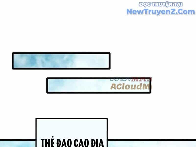 Toàn Dân Chuyển Chức: Bị Động Của Ta Vô Địch - Chương 78 - ảnh 135