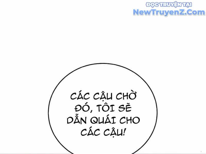 Toàn Dân Chuyển Chức: Bị Động Của Ta Vô Địch - Chương 78 - ảnh 183