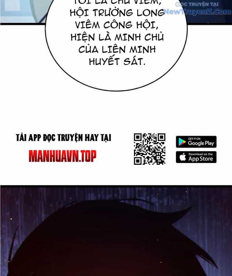 Toàn Dân Chuyển Chức: Bị Động Của Ta Vô Địch - Chương 82 - ảnh 119