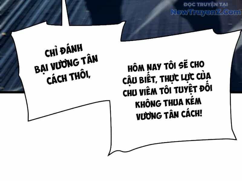 Toàn Dân Chuyển Chức: Bị Động Của Ta Vô Địch - Chương 83 - ảnh 118