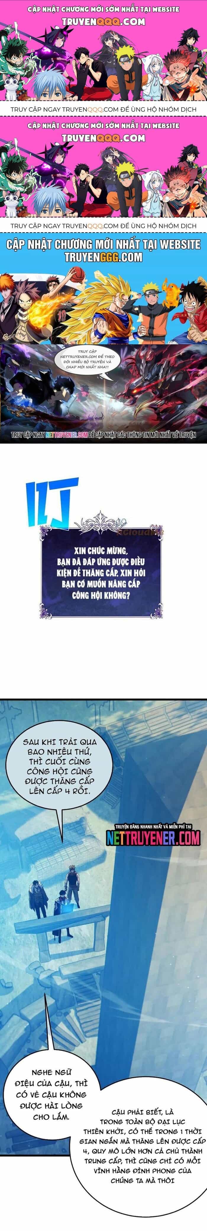 Toàn Dân Chuyển Chức: Bị Động Của Ta Vô Địch - Chương 87.1 - ảnh 1