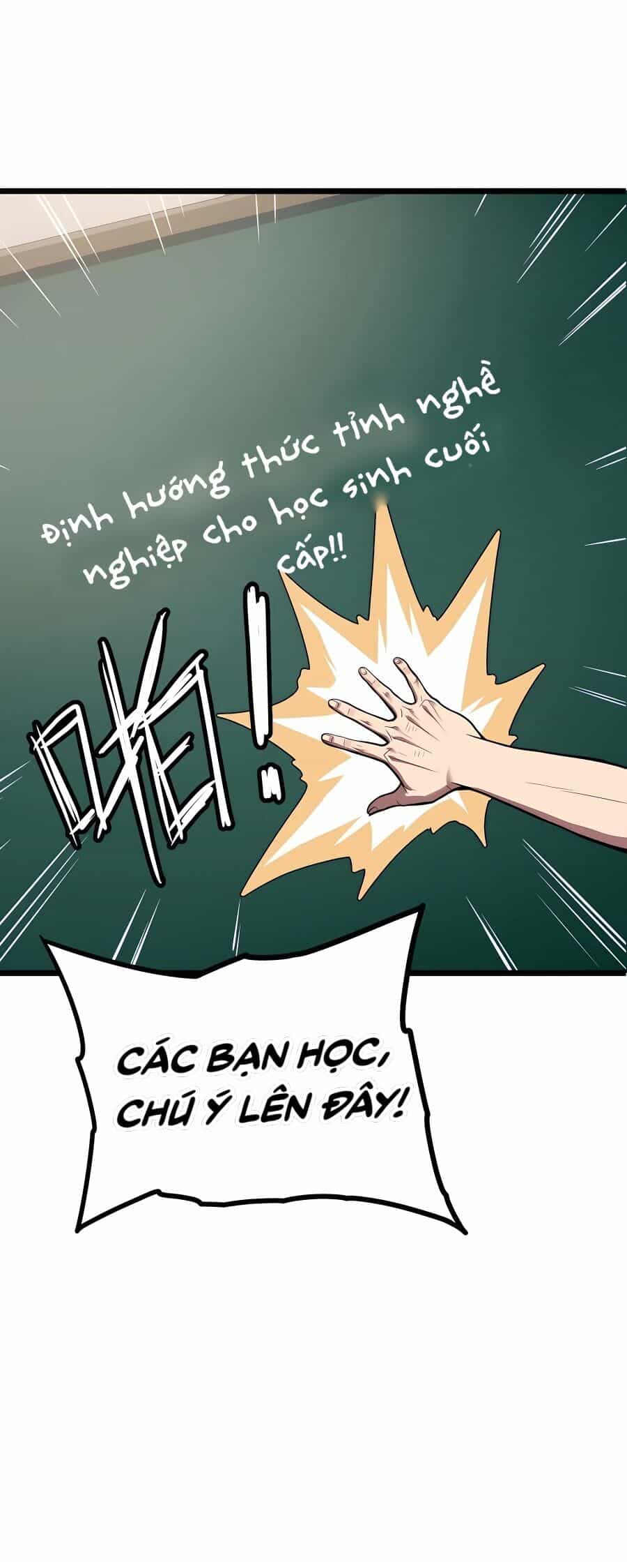 Toàn Dân Chuyển Chức: Ngự Long Sư Là Chức Nghiệp Yếu Nhất? - Chương 1 - ảnh 12