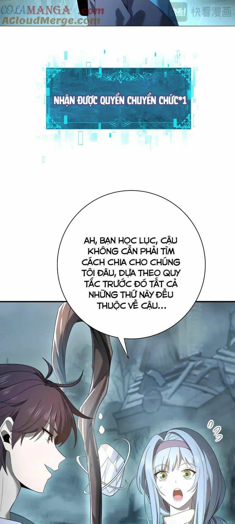 Toàn Dân Chuyển Chức: Ngự Long Sư Là Chức Nghiệp Yếu Nhất? - Chương 10 - ảnh 6