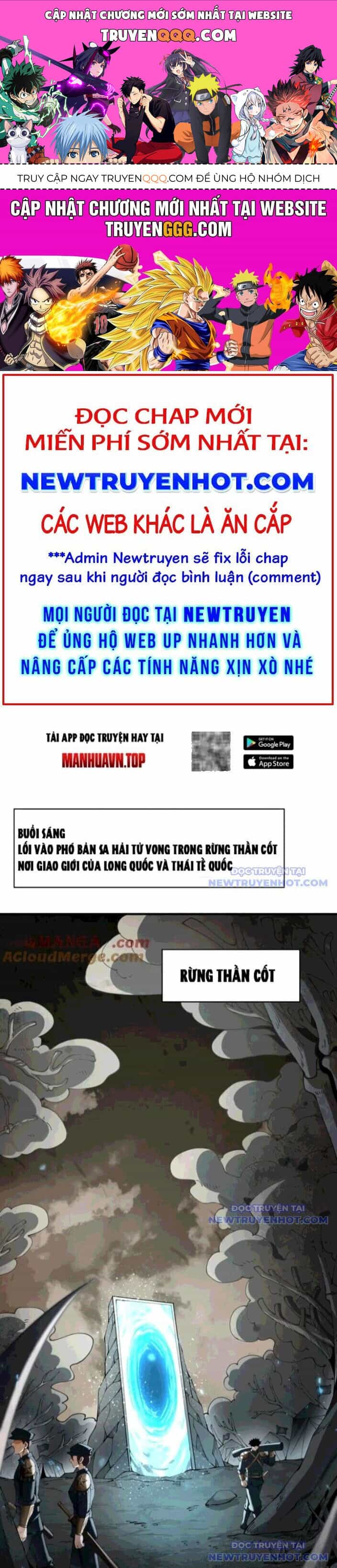 Toàn Dân Chuyển Chức: Ngự Long Sư Là Chức Nghiệp Yếu Nhất? - Chương 100 - ảnh 1