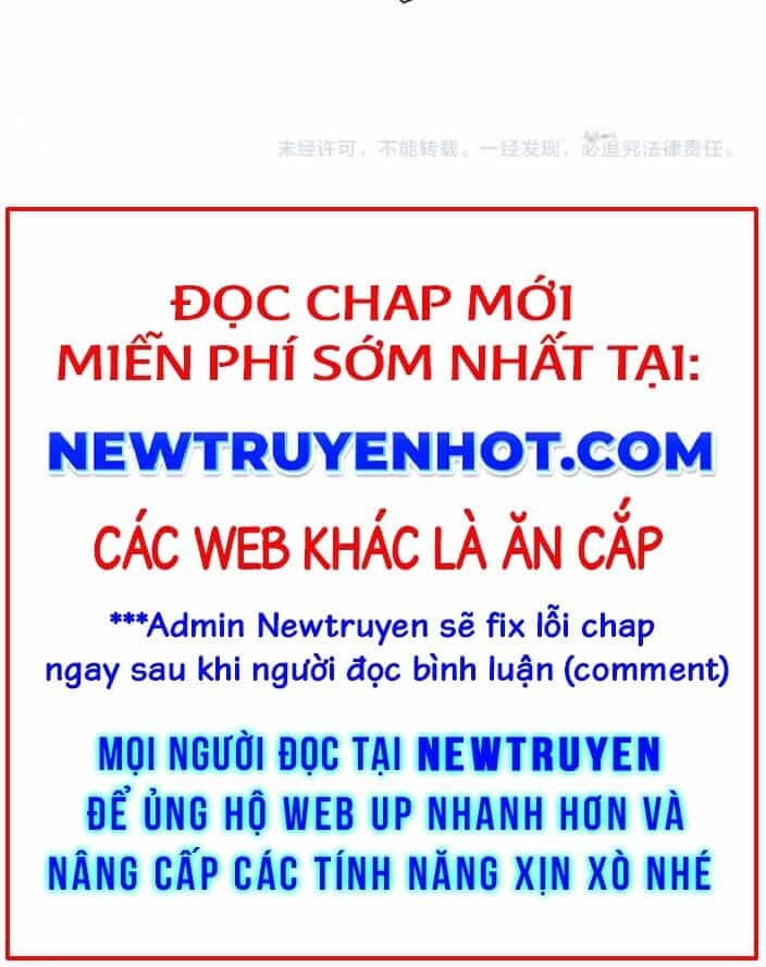 Toàn Dân Chuyển Chức: Ngự Long Sư Là Chức Nghiệp Yếu Nhất? - Chương 106 - ảnh 19
