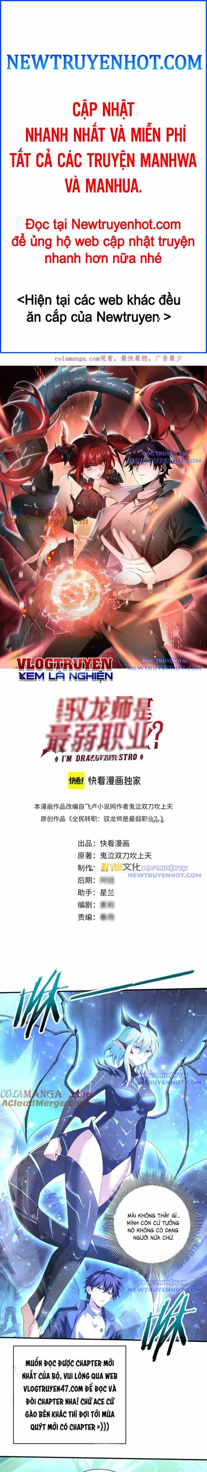 Toàn Dân Chuyển Chức: Ngự Long Sư Là Chức Nghiệp Yếu Nhất? - Chương 110 - ảnh 1