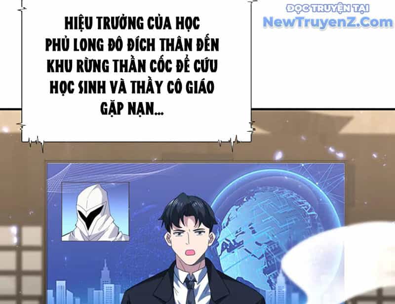 Toàn Dân Chuyển Chức: Ngự Long Sư Là Chức Nghiệp Yếu Nhất? - Chương 113 - ảnh 123