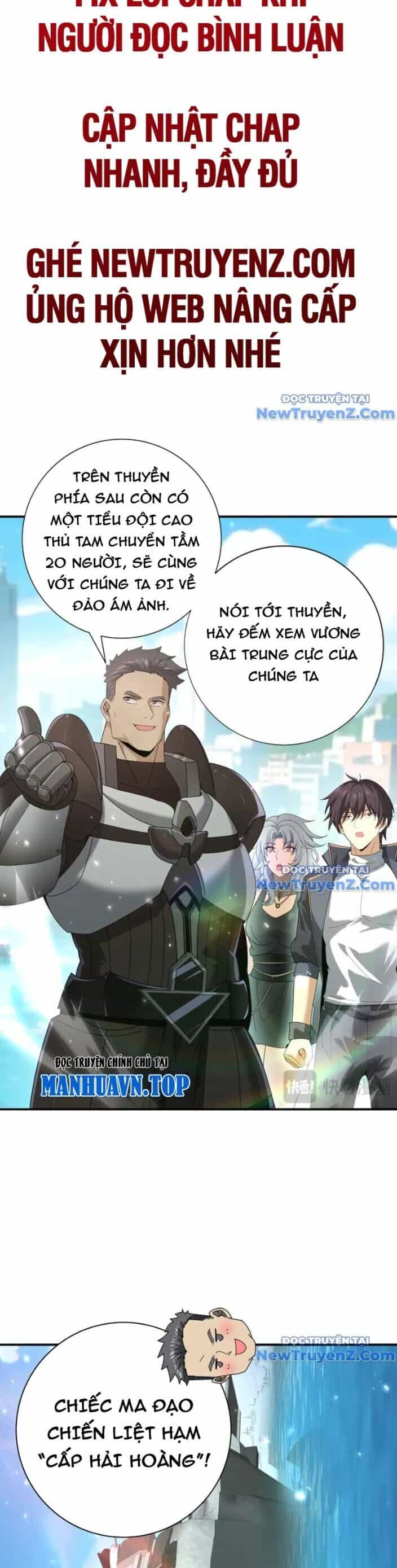Toàn Dân Chuyển Chức: Ngự Long Sư Là Chức Nghiệp Yếu Nhất? - Chương 116 - ảnh 16