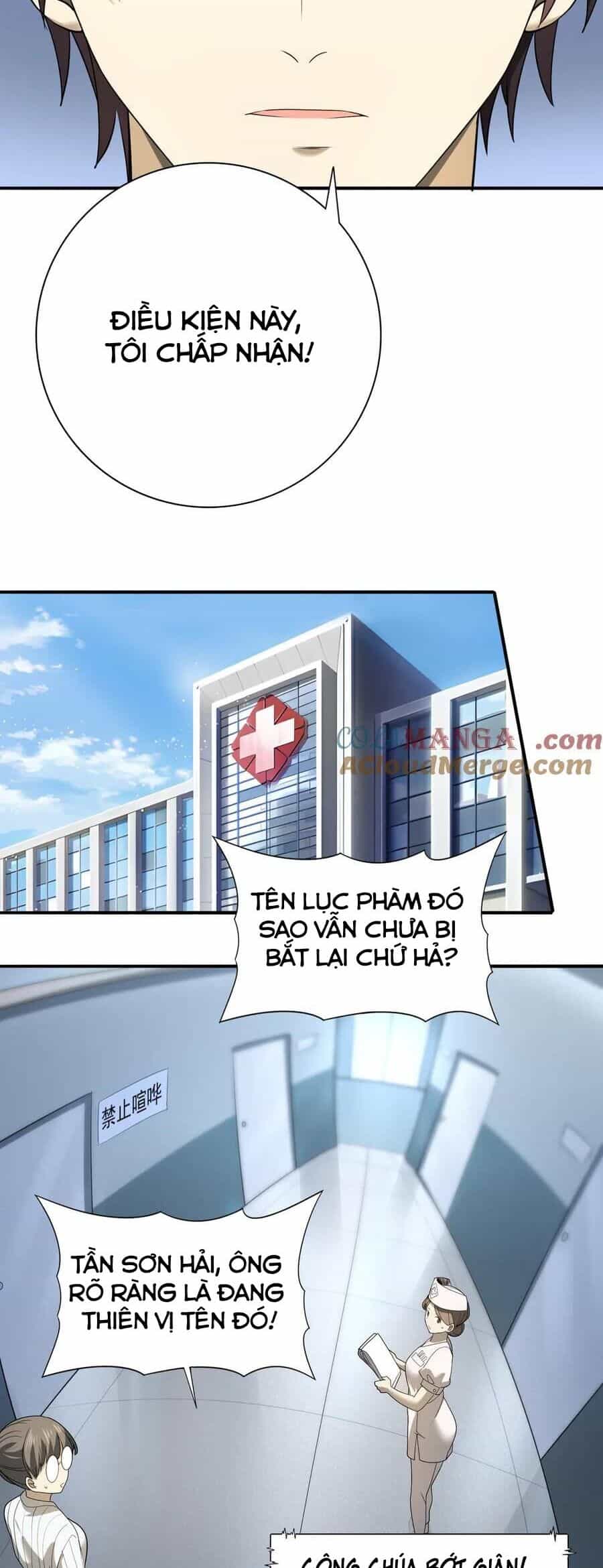 Toàn Dân Chuyển Chức: Ngự Long Sư Là Chức Nghiệp Yếu Nhất? - Chương 12 - ảnh 32