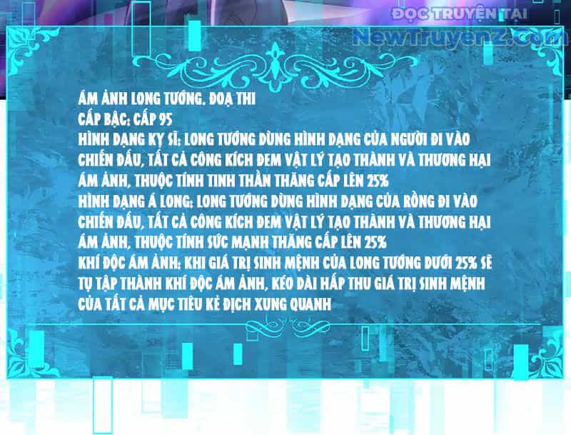 Toàn Dân Chuyển Chức: Ngự Long Sư Là Chức Nghiệp Yếu Nhất? - Chương 121 - ảnh 31