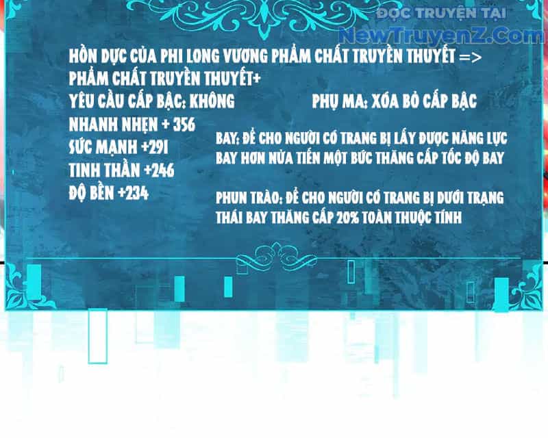 Toàn Dân Chuyển Chức: Ngự Long Sư Là Chức Nghiệp Yếu Nhất? - Chương 121 - ảnh 59