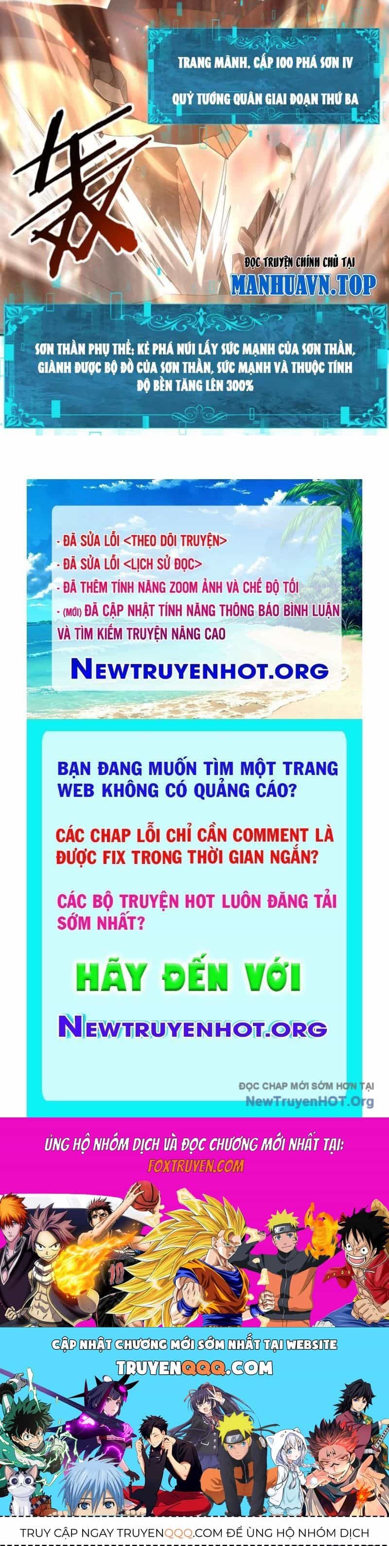 Toàn Dân Chuyển Chức: Ngự Long Sư Là Chức Nghiệp Yếu Nhất? - Chương 146 - ảnh 67