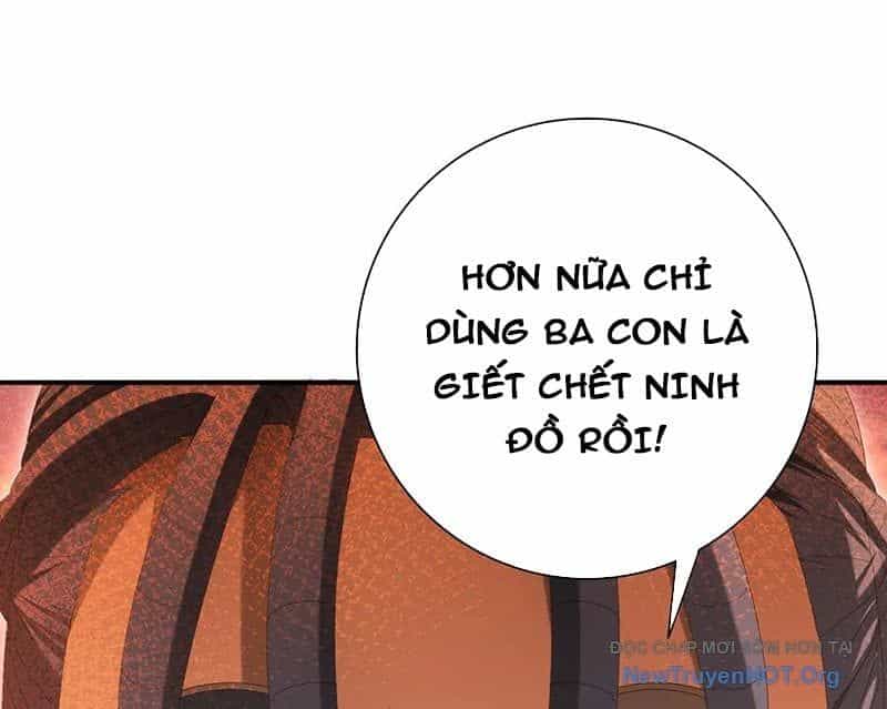 Toàn Dân Chuyển Chức: Ngự Long Sư Là Chức Nghiệp Yếu Nhất? - Chương 150 - ảnh 49