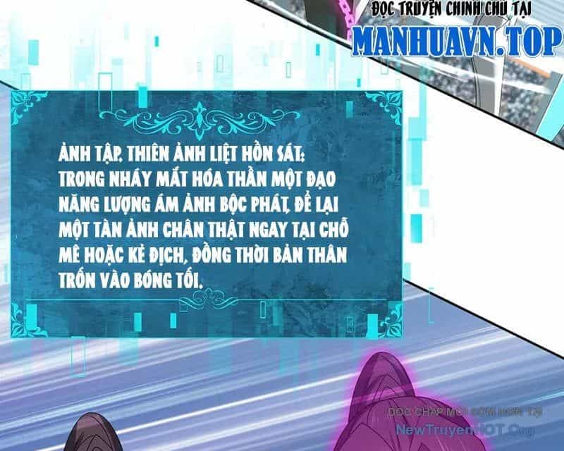 Toàn Dân Chuyển Chức: Ngự Long Sư Là Chức Nghiệp Yếu Nhất? - Chương 155 - ảnh 79