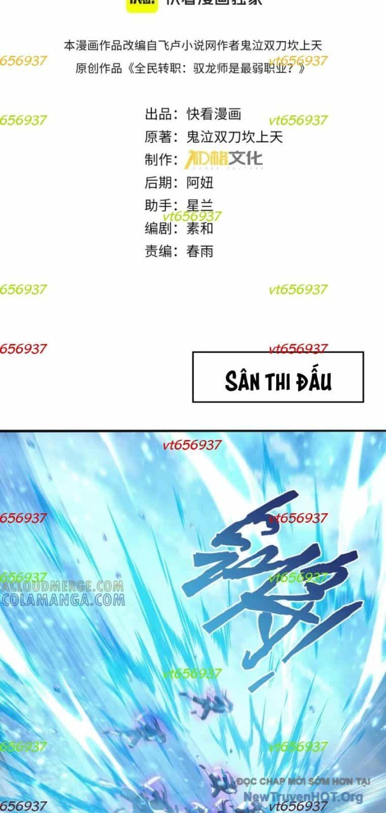 Toàn Dân Chuyển Chức: Ngự Long Sư Là Chức Nghiệp Yếu Nhất? - Chương 156 - ảnh 3