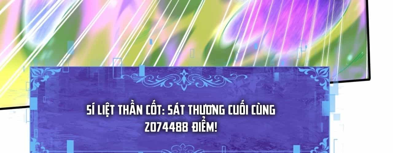 Toàn Dân Chuyển Chức: Ngự Long Sư Là Chức Nghiệp Yếu Nhất? - Chương 164 - ảnh 17
