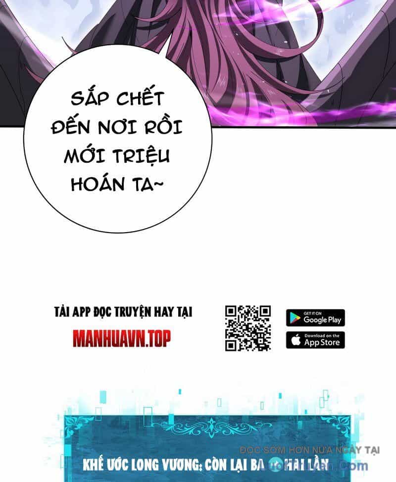 Toàn Dân Chuyển Chức: Ngự Long Sư Là Chức Nghiệp Yếu Nhất? - Chương 165 - ảnh 61