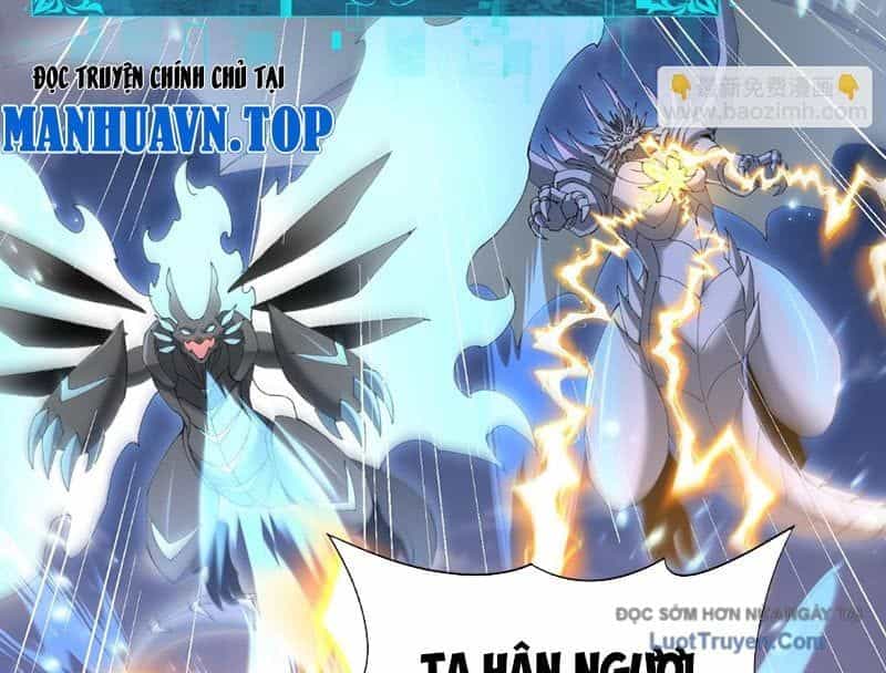 Toàn Dân Chuyển Chức: Ngự Long Sư Là Chức Nghiệp Yếu Nhất? - Chương 166 - ảnh 73