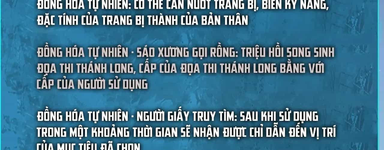 Toàn Dân Chuyển Chức: Ngự Long Sư Là Chức Nghiệp Yếu Nhất? - Chương 168 - ảnh 125